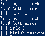 PM3 Auth error