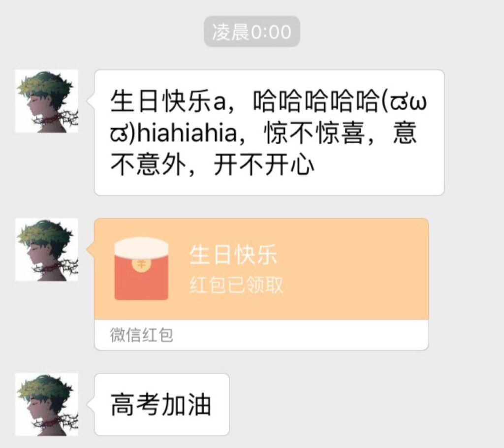 小咸鱼