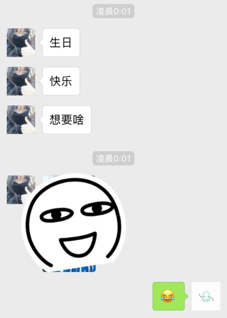 某学姐